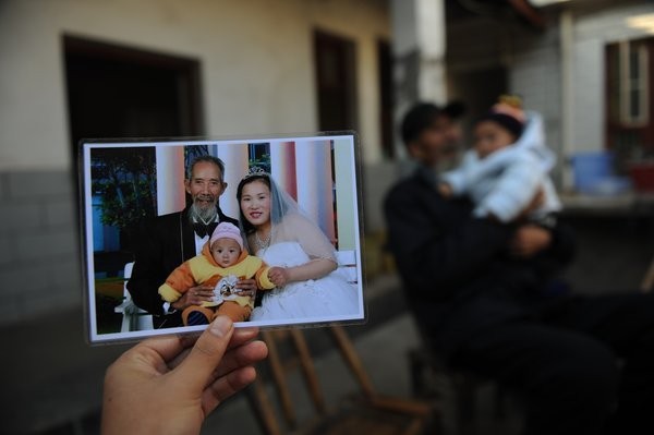 คู่รักต่างวัย