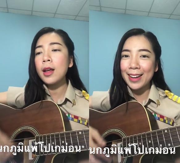 ครูนก ภูมิแพ้โปเกม่อน