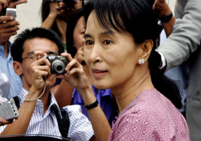 ออง ซาน ซูจี