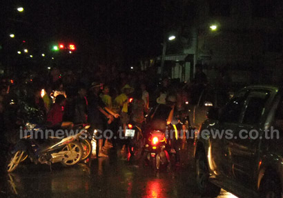 สงกรานต์ ตีกัน