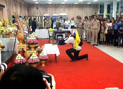 ลุงสอิ้ง