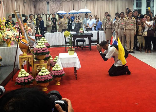 ลุงสอิ้ง