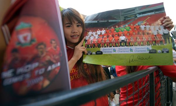 ลิเวอร์พูลมาไทย