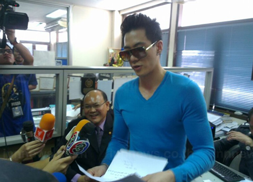 ฮาเวิร์ด หวัง