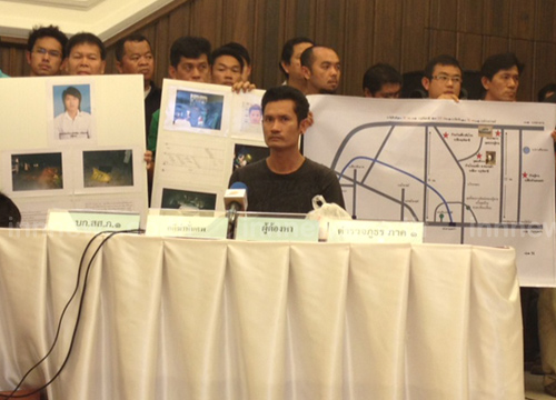 เสี่ยเปีย ฆ่าหั่นศพ