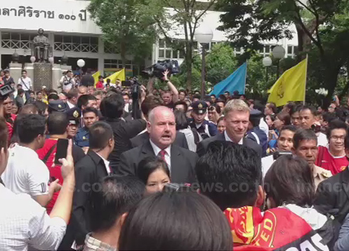 แมนยูมาไทย