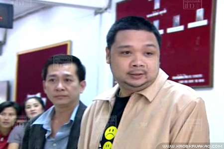 เอ็ม แรมบ้า