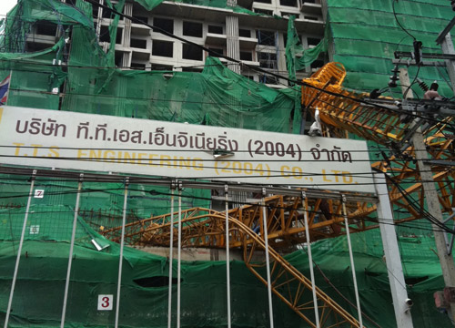 เครนก่อสร้างคอนโดฯ ถล่ม