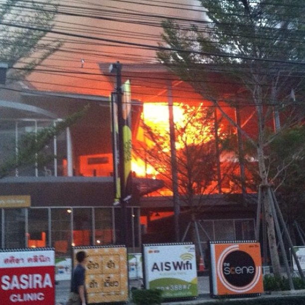 ไฟไหม้ชาบูคิง