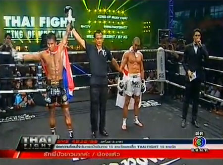 บัวขาว ไทยไฟต์ 2012