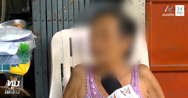 ข่าวธนบดี