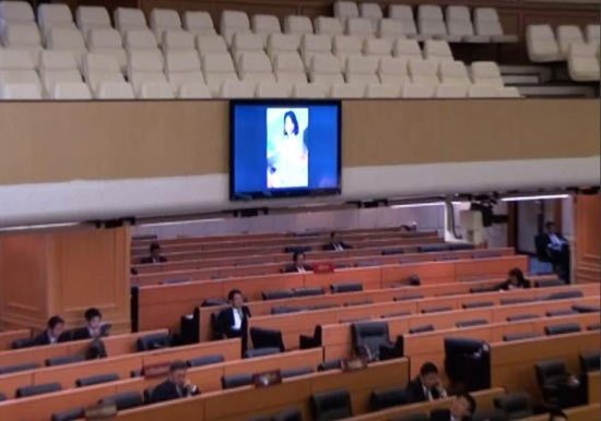 ภาพโป๊โผล่กลางสภา