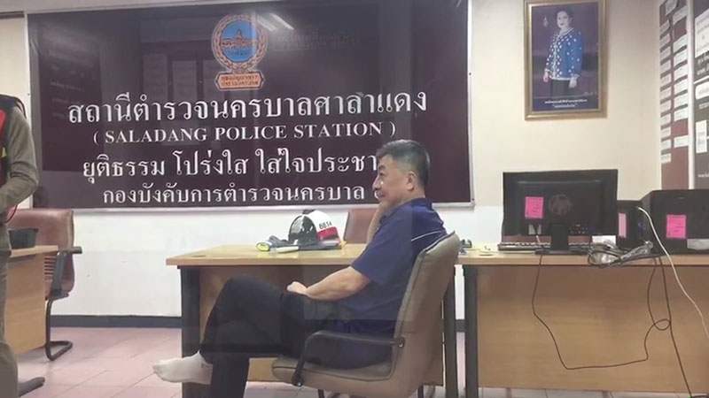 เสี่ยเมาขับเบนซ์ชนเก๋งพังยับ รอง ผกก.กองปราบฯ 
