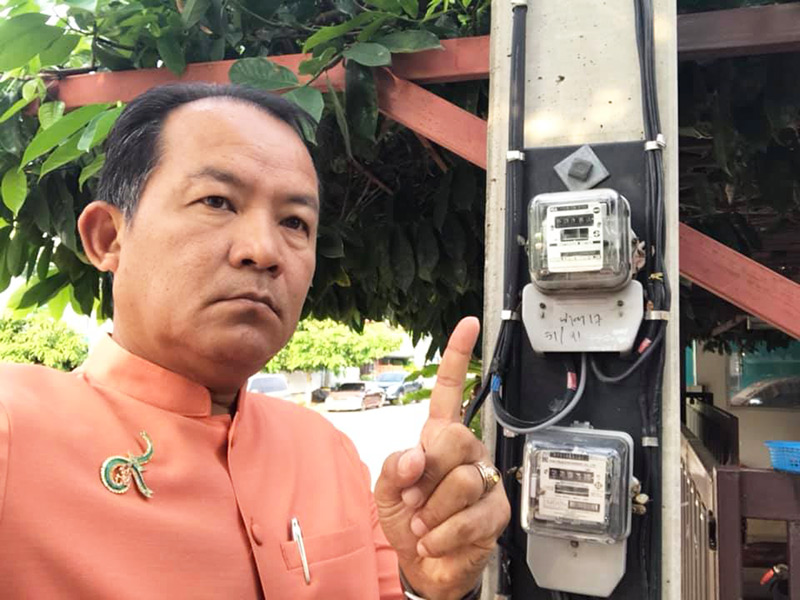 ศรีสุวรรณ จรรยา