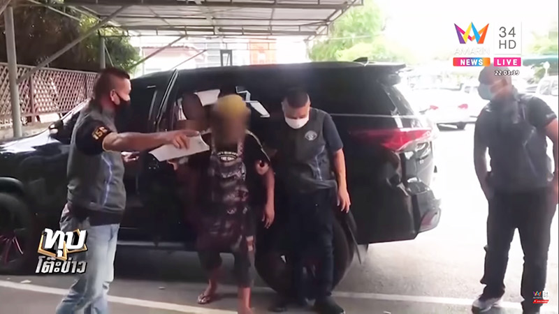 พ่อข่มขืนลูก