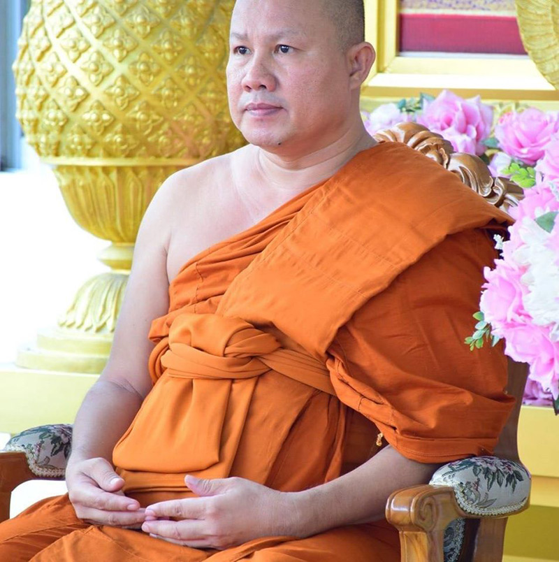 พระครูมธุรสธรรมภาณ เจ้าอาวาสวัดไร่กล้วย 