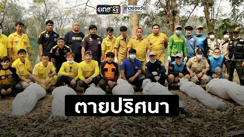 7 ศพลอยน้ำ