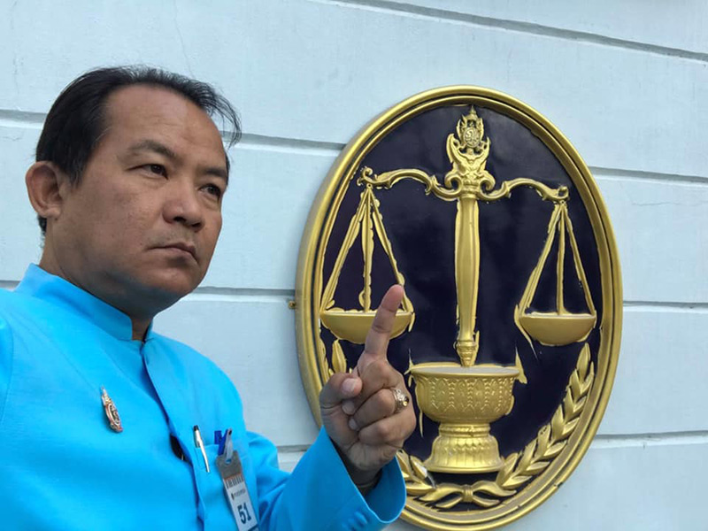 ศรีสุวรรณ จรรยา