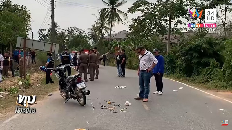 รถกระบะชนคนตาย