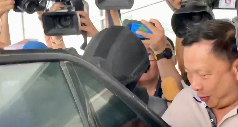 ฝากขังบรรยิน