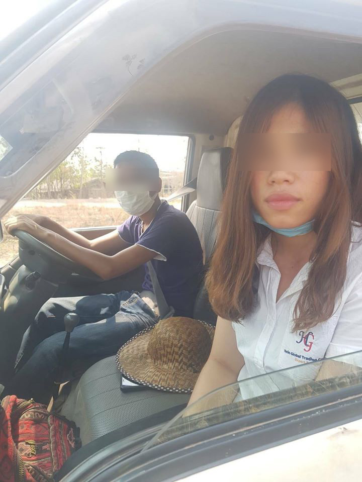 เมียนมาขนเงินเข้าไทย