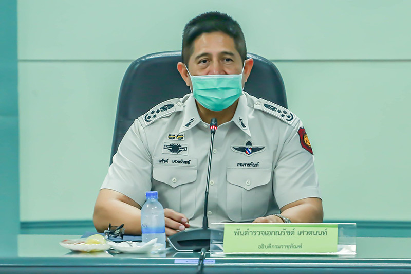 ปล่อยนักโทษ