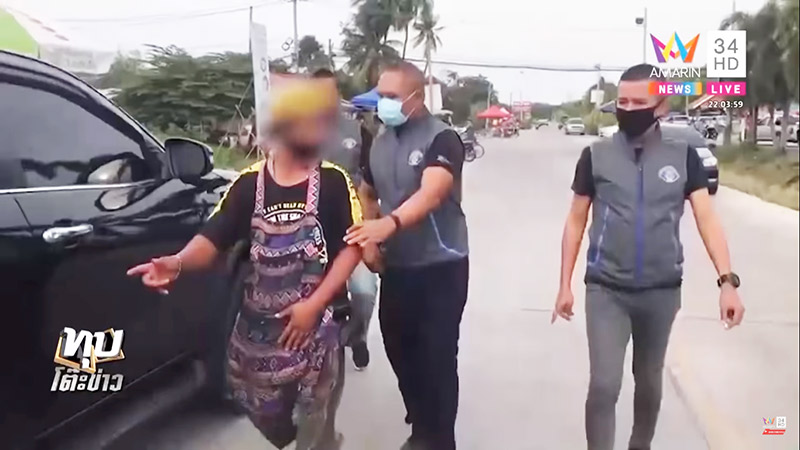 พ่อข่มขืนลูก