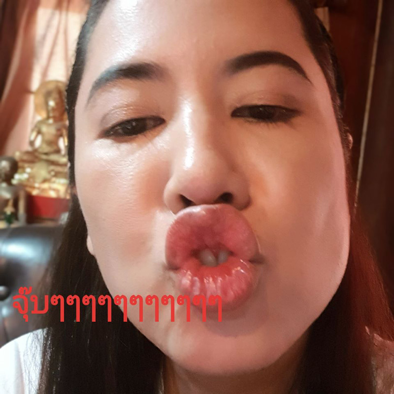 ปารีณา