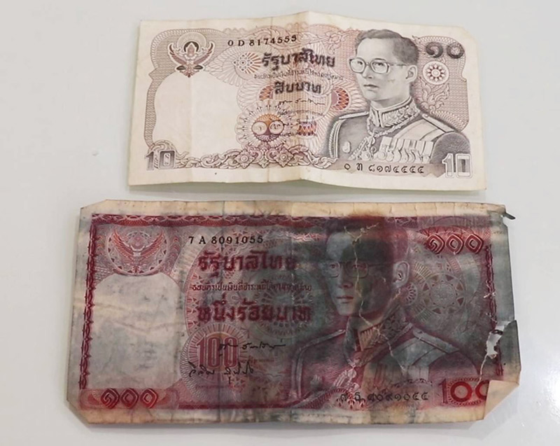 คุณตาจำนำแบงก์เก่า