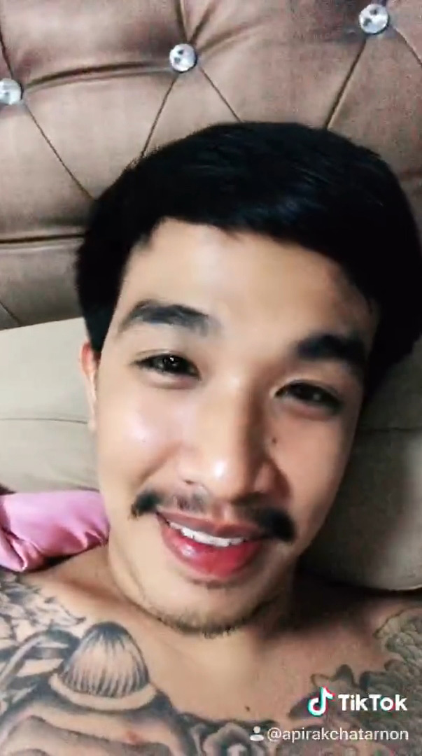 เสี่ยโป้