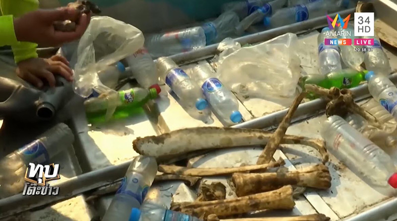  บรรยิน ตั้งภากรณ์ 