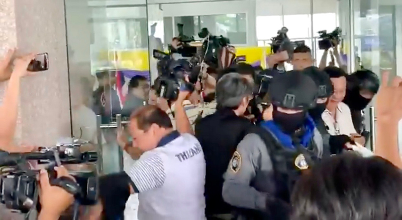 ฝากขังบรรยิน