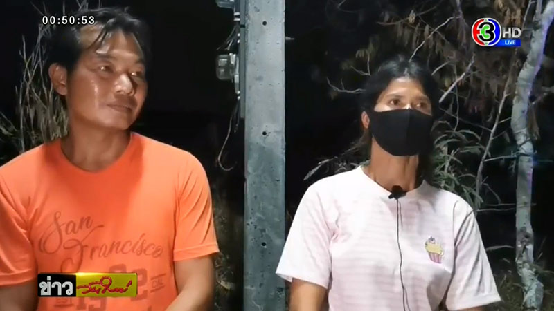 กระโดดบ่อน้ำฆ่าตัวตาย