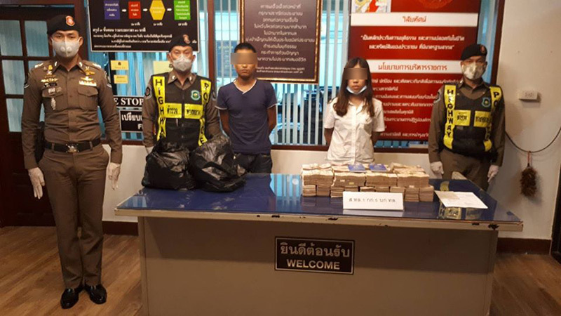 ตำรวจจับเมียนมา ขนเงิน 16 ล้าน