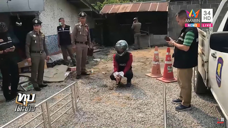 ฆ่าหั่นศพแม่