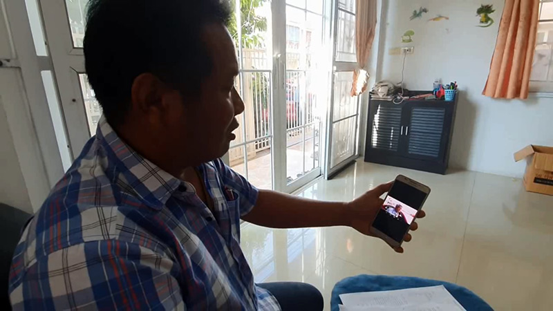 ลุงแท็กซี่ ได้เงินบริจาค 8 ล้าน