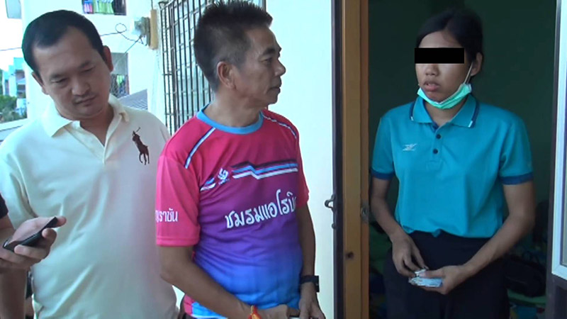 ผูกคอตาย