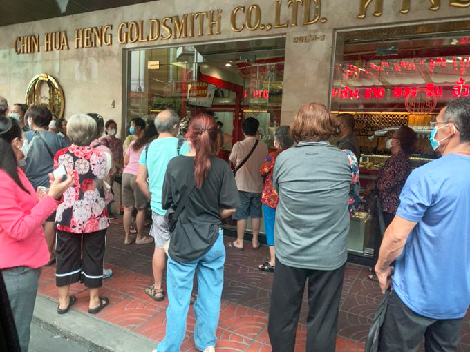 ราคาทองวันนี้