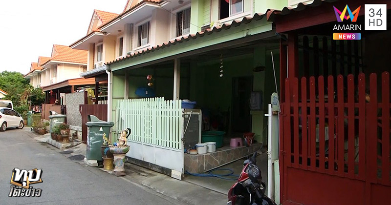 ป้าขายตุ๊กตาถูกตัดสิทธิ์ เราไม่ทิ้งกัน