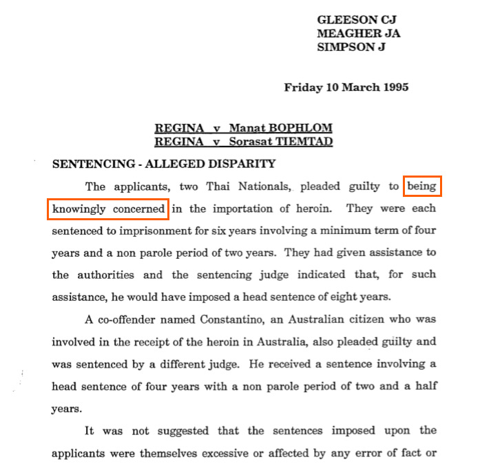 ธรรมนัส พรหมเผ่า