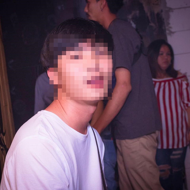 แฟนทิ้ง