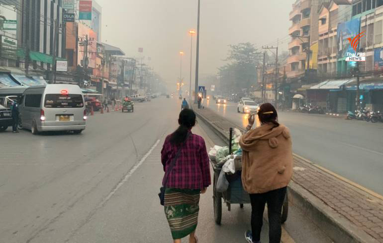 PM2.5 ภาคเหนือ