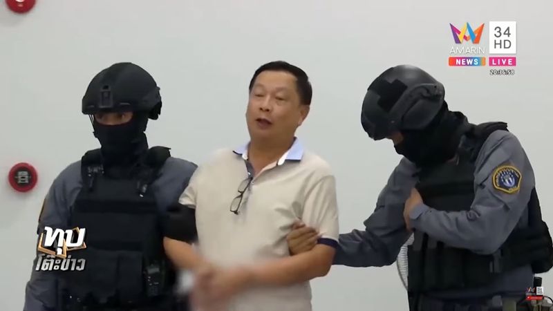  บรรยิน ตั้งภากรณ์ 