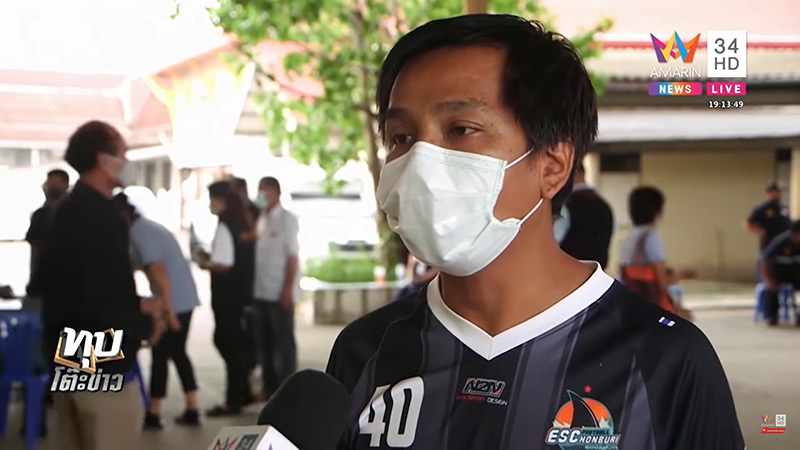 สาววาดรูปบิ๊กตู่ ฆ่าตัวตาย