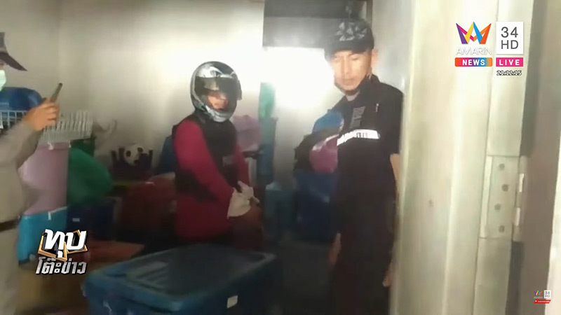 ฆ่าหั่นศพแม่