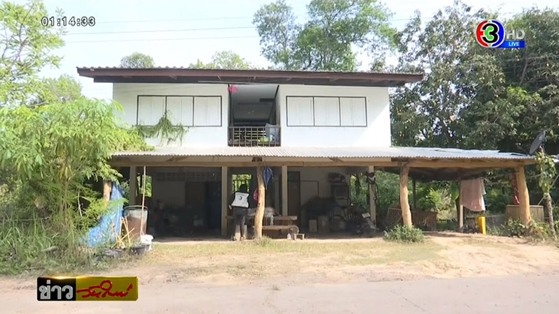 ครูข่มขืนนักเรียน