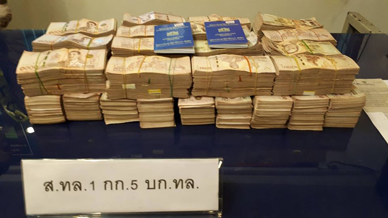 ตำรวจจับเมียนมา ขนเงิน 16 ล้าน