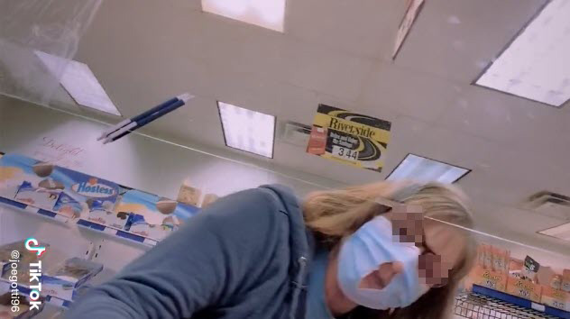 หน้ากากอนามัยเจาะรู