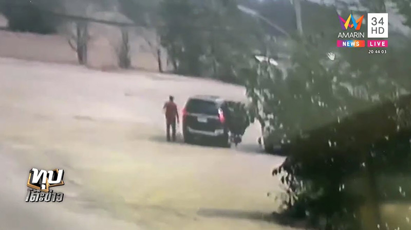  บรรยิน ตั้งภากรณ์ 