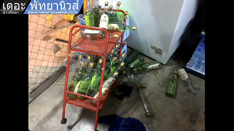 วัยรุ่นทำร้ายคนแก่